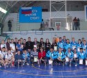 Команда Южно-Сахалинска стала победителем VIII областной спартакиады работников образовательных учреждений 