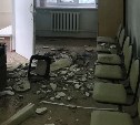 Детскую поликлинику №1 в Южно-Сахалинске закрыли