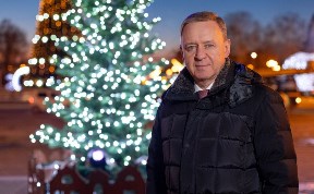 Общество
