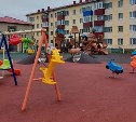 Тысячу детских площадок во дворах обустроят и приведут в порядок в Сахалинской области