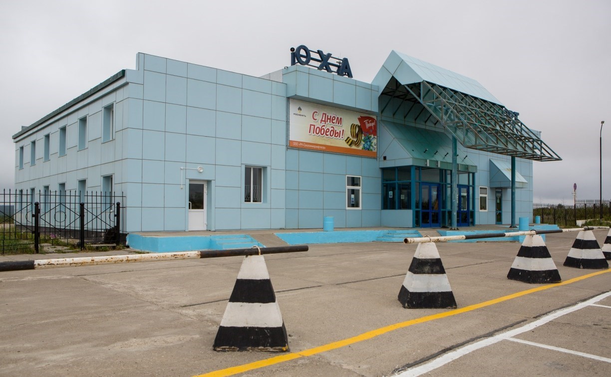 Суд наказал представителя АО "Труд" за срыв сроков реконструкции аэродрома Охи