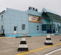 Суд наказал представителя АО "Труд" за срыв сроков реконструкции аэродрома Охи