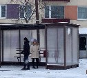 20 новых остановок общественного транспорта разместят в Углегорском районе