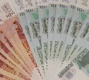 На Курилах предприниматель задолжал работнику более 500 тысяч рублей зарплаты