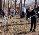 В Южно-Сахалинске назначили новые даты субботников 