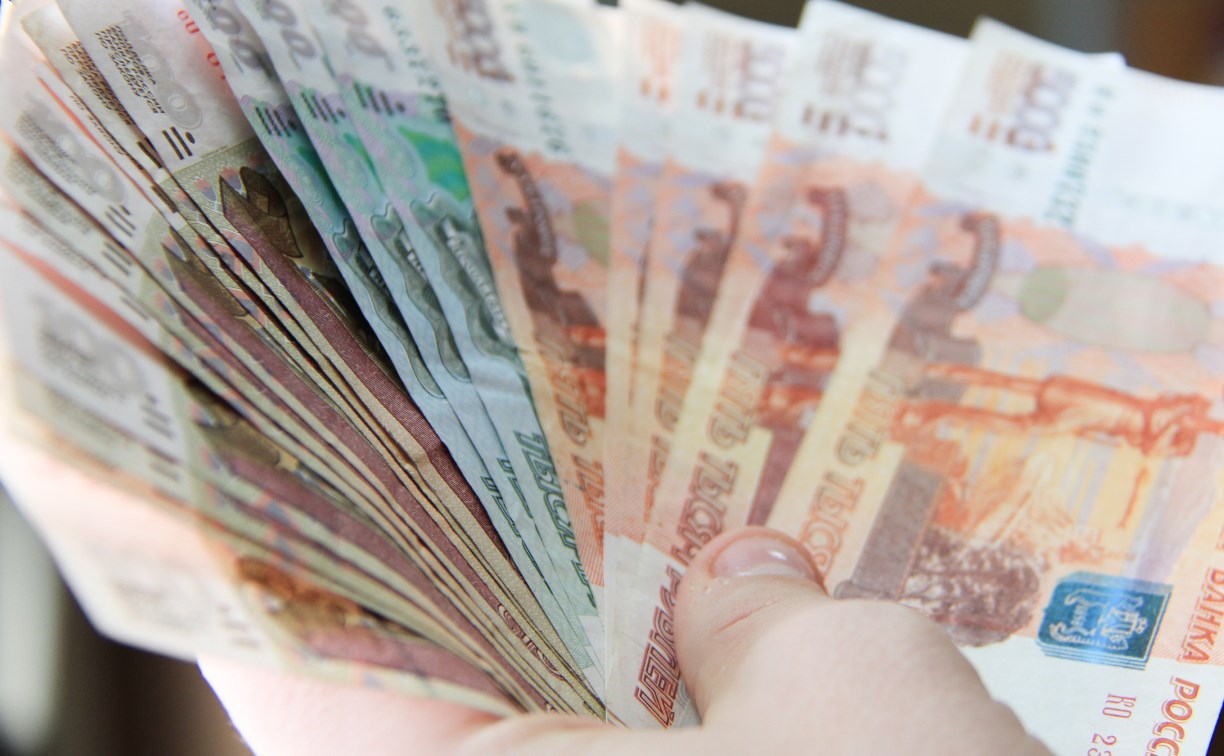 Россияне после пандемии хотят зарабатывать 74 тысячи рублей в месяц