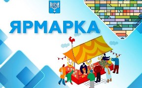 Общество