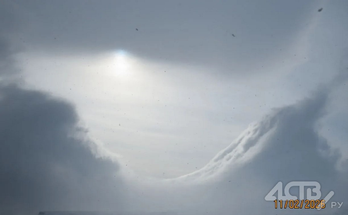 В Северо-Курильске наблюдали "цунами" в небе