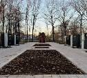 Строительные работы на "Аллее Славы" в Смирных завершены