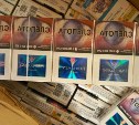 Двое сахалинцев собирались продать на территории области несколько тысяч пачек немаркированных сигарет 