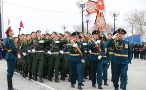 Общество