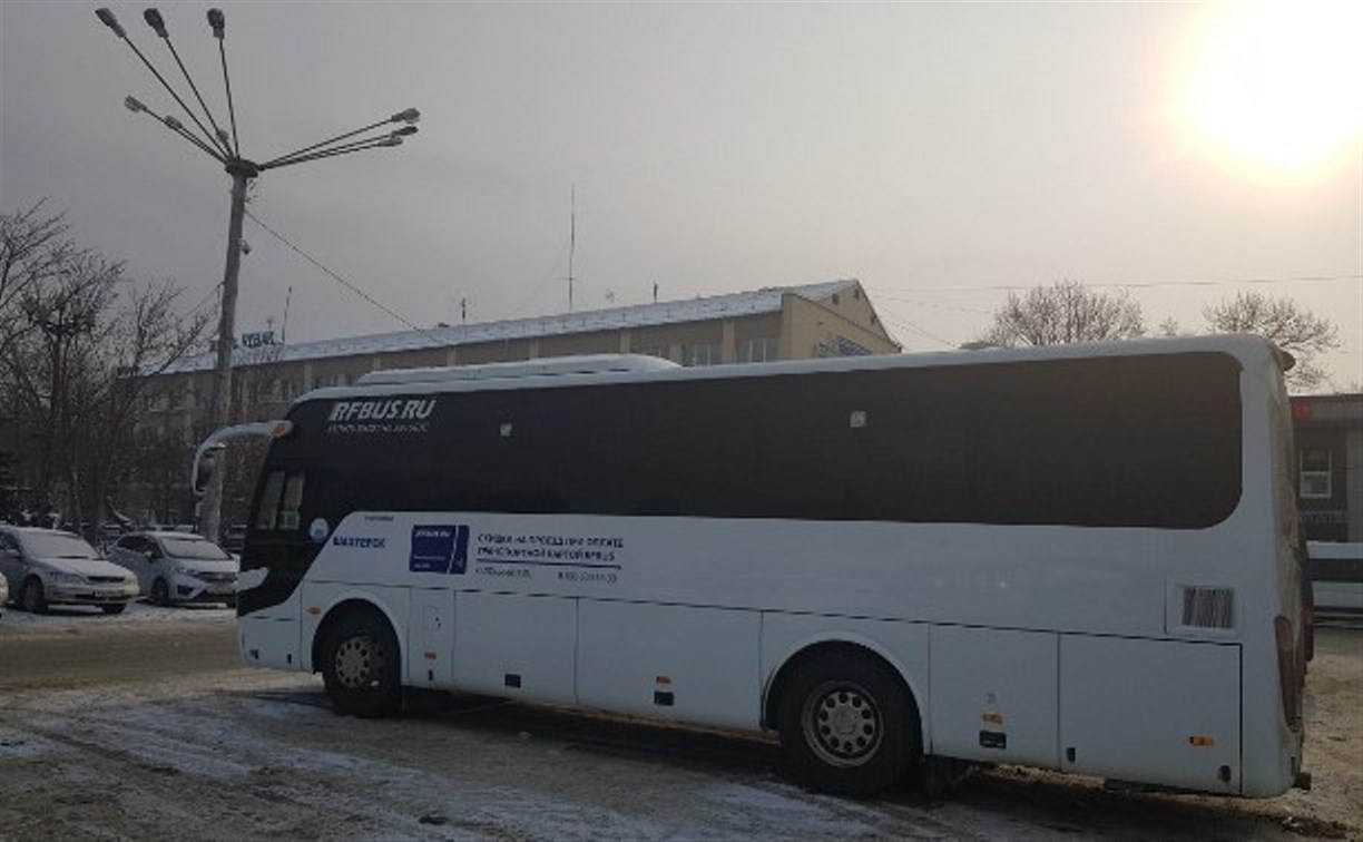 Водитель автобуса Углегорск - Южно-Сахалинск "забыл" на остановке двух инвалидов