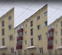 Сосульки с крыш в Южно-Сахалинске сбивают на прохожих