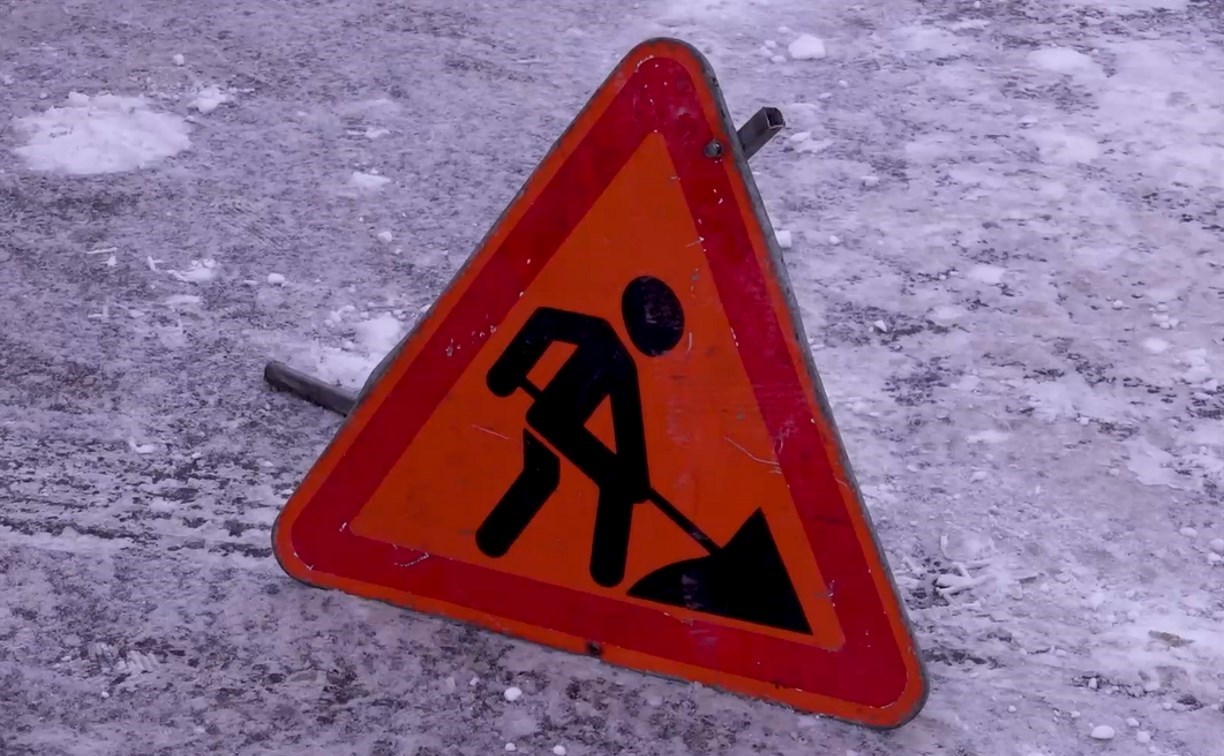 Мэрия Южно-Сахалинска озвучила планы по расчистке городских улиц днём 14 февраля