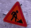 Мэрия Южно-Сахалинска озвучила планы по расчистке городских улиц днём 14 февраля