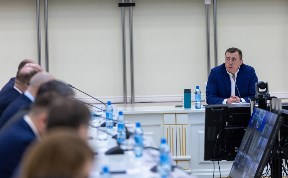 Общество