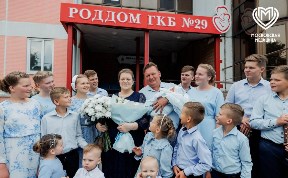 Общество