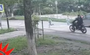 Происшествия