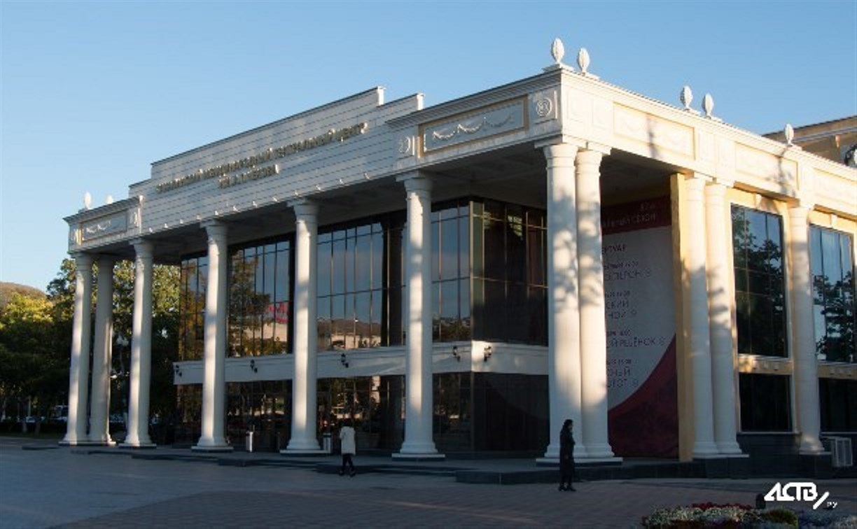 Сахалинский Чехов-центр снова продает билеты на спектакли