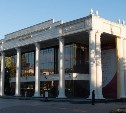Сахалинский Чехов-центр снова продает билеты на спектакли