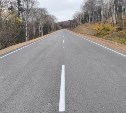 На автодороге Тымовское - Александровск-Сахалинский заасфальтировали участок в районе села Арково