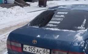 Происшествия