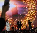 От искусственного интеллекта до экологии и материнства: на Сахалине открылся молодёжный форум "ОстроVа"