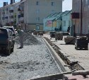 Сахалинские мэры рассказали о ремонте и содержании дорог в своих муниципалитетах