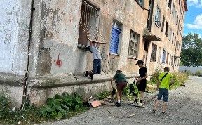 Общество