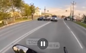 Происшествия