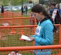 Почти 100 участников собрал Кубок Сахалинской области по спортивному ориентированию