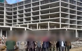 Происшествия