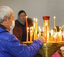 Простыл, в храм не приходи: сахалинские католики и православные о карантинных ограничениях