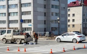 Общество