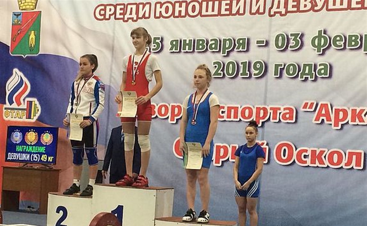 Холмчанка вошла в состав юношеской сборной России по тяжелой атлетике