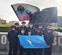 Кадеты Южно-Сахалинска завоевали 5 наград на слёте в Москве