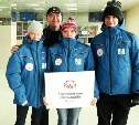 Спортсмены Сахалина отправились на Всероссийскую Спартакиаду среди глухих