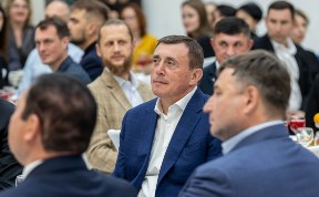 Общество