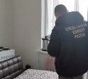 Пьяный сахалинец с ножом за один вечер попытался убить соседа и товарища, но оба выжили 