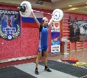 Сильнейших тяжелоатлетов определили в Южно-Сахалинске 