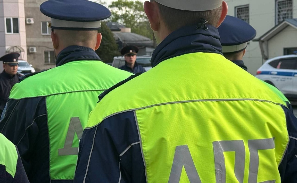 Почти 4 000 нарушений за сутки - что творилось на сахалинских дорогах 25 августа