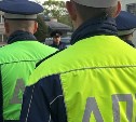Почти 4 000 нарушений за сутки - что творилось на сахалинских дорогах 25 августа
