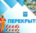 Улицу Авиационную планируют открыть для движения до конца декабря