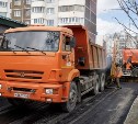 В Южно-Сахалинске ремонт дорог ведётся с усиленным темпом: 25 апреля обновят около 3 тысяч "квадратов" полотна