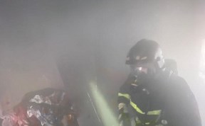 Происшествия