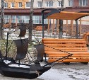 На месте пустыря в Поронайске появился сквер