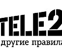 Tele2 перенесет остатки неиспользованных услуг на тарифах для бизнеса