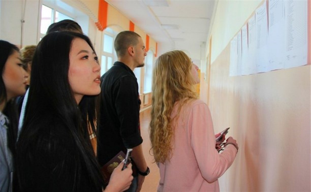 На Сахалине больше 5 тысяч девятиклассников сдали русский язык 