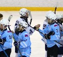 Сахалинские хоккеисты выиграли второй этап дальневосточного первенства