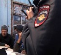 В ходе рейда в Южно-Сахалинске нашли несколько десятков мигрантов-нелегалов
